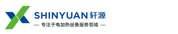 鹽城市軒源加熱設備科技有限公司